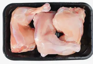 Chicken Tikka Leg 1kg
