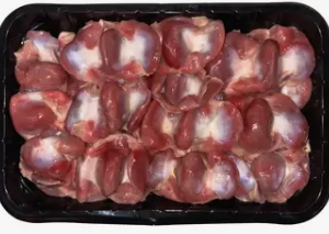 Chicken Gizzard 1kg