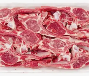 Mutton Back Chops 900g