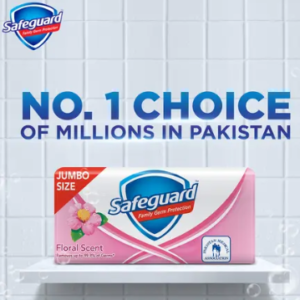 Safeguard Body Soap Floral Scent 125g (Bundle of 3)