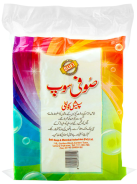 Sufi Soap 1kg - Image 2
