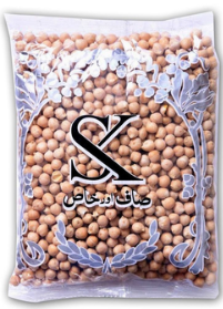 SK White Chickpeas 8mm (Safed Chana 8mm) 1kg
