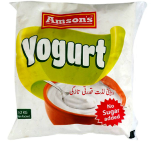 Amsons Yogurt (500gm)