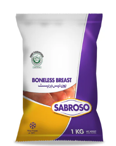 Boneless Breast (1KG)