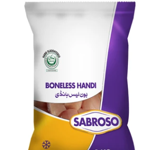 Boneless Handi (1KG)