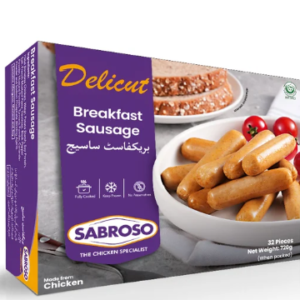 Breakfast Sausage