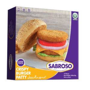 Crispy Burger Patty (Economy Pack)