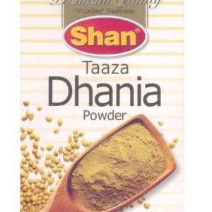 Shan Taaza Dhania Powder