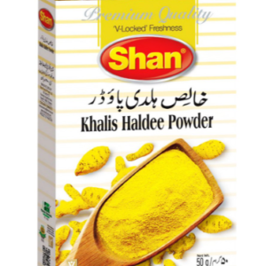 Shan Khalis Haldee Powder