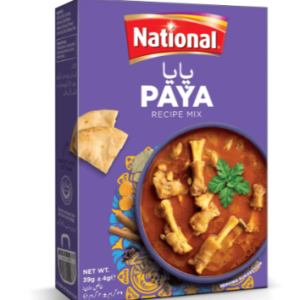 National Paaya نیشنل پايا مصالحہ