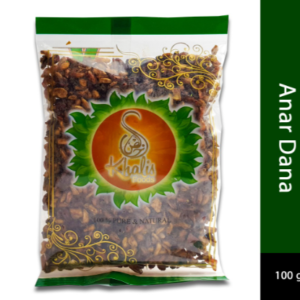 Pomegranate Seed (Anaar Dana) (N&L)