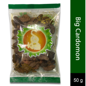 Big Cardamom (N&L)- بڑی الائچی Available In: 50 gm