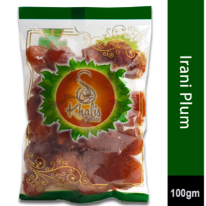Irani Plum (N&L) Available   آلو بخارا