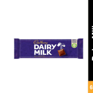 Cadbury Dairy Milk 52g