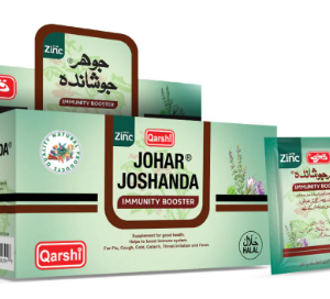 Qarshi Johar Joshanda Immunity Booster Box